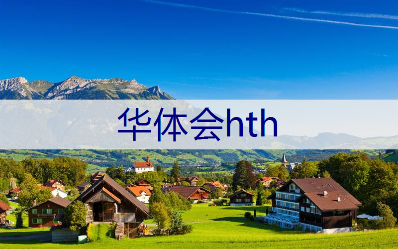 连山小三江：推进乡村绿化 提升农村颜值